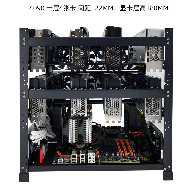 Gpu Mining Rig Frame 8 Gpu - Telaio per schede grafiche aperto e